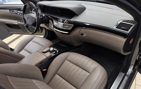 Mercedes-Benz S-Класс, 2011 год, 2 200 000 рублей, 11 фотография