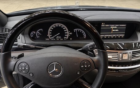 Mercedes-Benz S-Класс, 2011 год, 2 200 000 рублей, 23 фотография