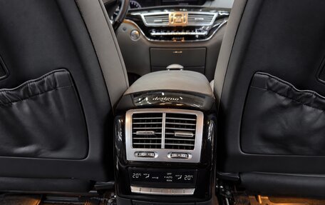 Mercedes-Benz S-Класс, 2011 год, 2 200 000 рублей, 26 фотография
