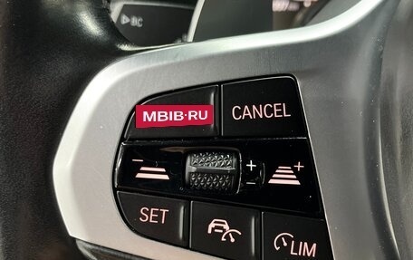 BMW X6, 2021 год, 7 300 000 рублей, 29 фотография