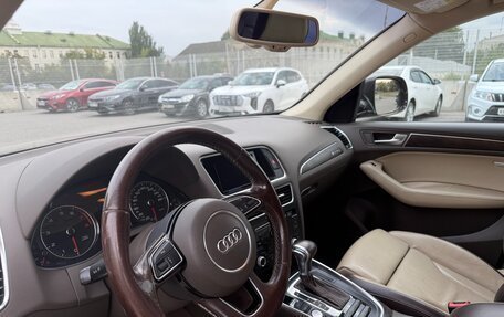 Audi Q5, 2015 год, 1 530 000 рублей, 3 фотография