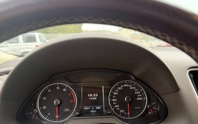 Audi Q5, 2015 год, 1 530 000 рублей, 1 фотография