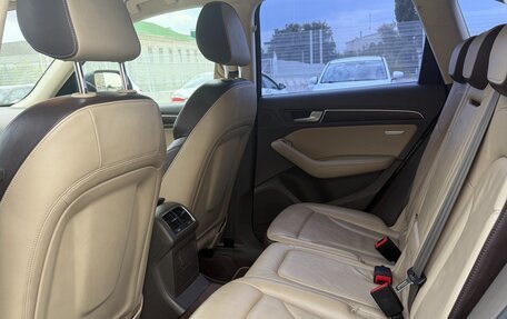 Audi Q5, 2015 год, 1 530 000 рублей, 4 фотография