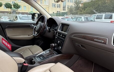 Audi Q5, 2015 год, 1 530 000 рублей, 12 фотография