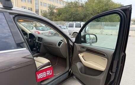 Audi Q5, 2015 год, 1 530 000 рублей, 11 фотография