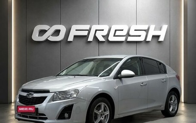 Chevrolet Cruze II, 2013 год, 750 000 рублей, 1 фотография