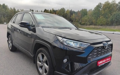Toyota RAV4, 2020 год, 2 750 000 рублей, 1 фотография