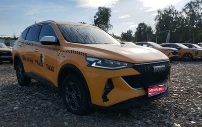 Haval F7 I, 2024 год, 963 900 рублей, 1 фотография