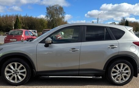 Mazda CX-5 II, 2013 год, 1 647 300 рублей, 3 фотография