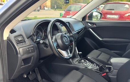 Mazda CX-5 II, 2013 год, 1 647 300 рублей, 9 фотография