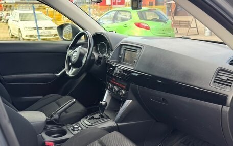 Mazda CX-5 II, 2013 год, 1 647 300 рублей, 10 фотография