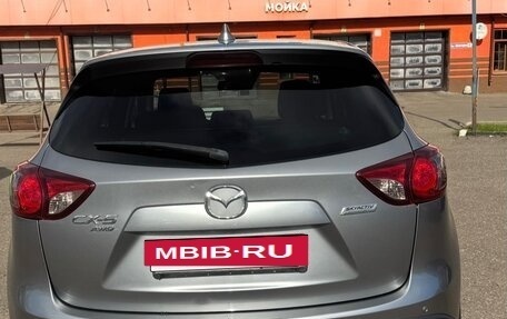 Mazda CX-5 II, 2013 год, 1 647 300 рублей, 5 фотография