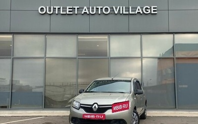 Renault Logan II, 2014 год, 429 000 рублей, 1 фотография