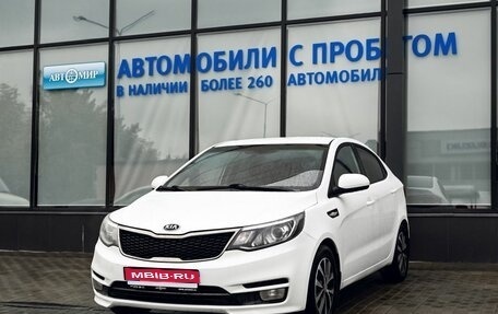 KIA Rio III рестайлинг, 2015 год, 999 000 рублей, 1 фотография