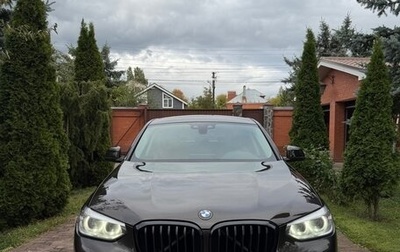 BMW X4, 2019 год, 4 500 000 рублей, 1 фотография