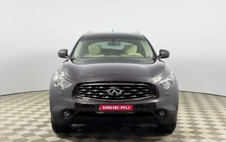 Infiniti FX II, 2010 год, 1 889 990 рублей, 3 фотография