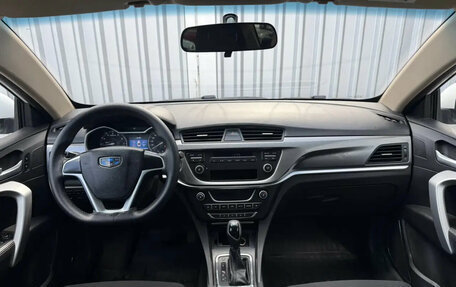 Geely Emgrand 7 I, 2019 год, 745 000 рублей, 10 фотография