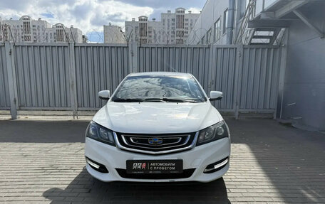 Geely Emgrand 7 I, 2019 год, 745 000 рублей, 8 фотография