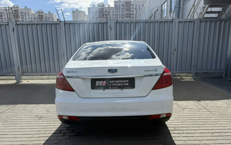 Geely Emgrand 7 I, 2019 год, 745 000 рублей, 4 фотография