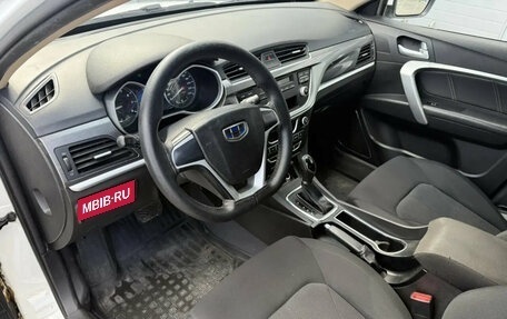Geely Emgrand 7 I, 2019 год, 745 000 рублей, 11 фотография