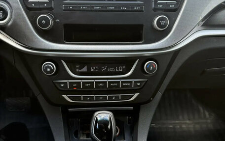 Geely Emgrand 7 I, 2019 год, 745 000 рублей, 16 фотография