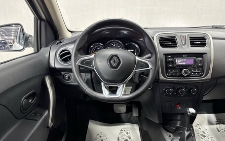 Renault Logan II, 2021 год, 870 000 рублей, 12 фотография