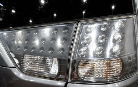 Mitsubishi Outlander III рестайлинг 3, 2010 год, 1 399 000 рублей, 8 фотография