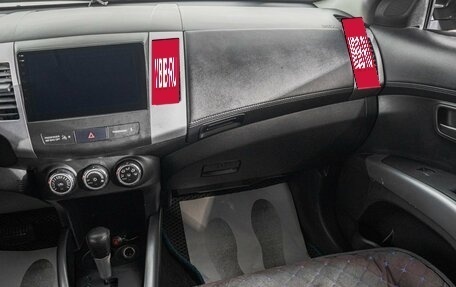 Mitsubishi Outlander III рестайлинг 3, 2010 год, 1 399 000 рублей, 22 фотография