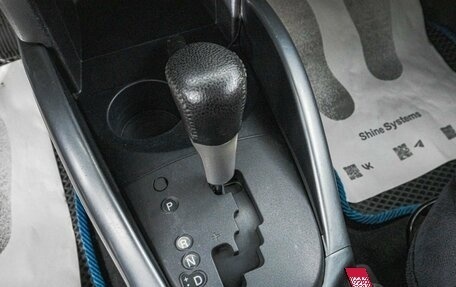 Mitsubishi Outlander III рестайлинг 3, 2010 год, 1 399 000 рублей, 20 фотография