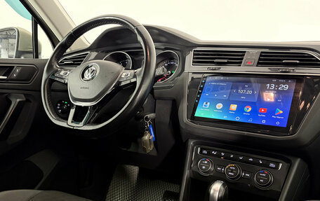Volkswagen Tiguan II, 2018 год, 2 320 000 рублей, 14 фотография