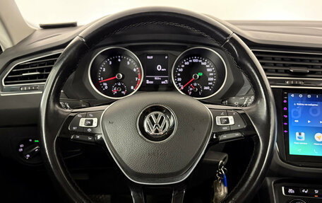 Volkswagen Tiguan II, 2018 год, 2 320 000 рублей, 15 фотография