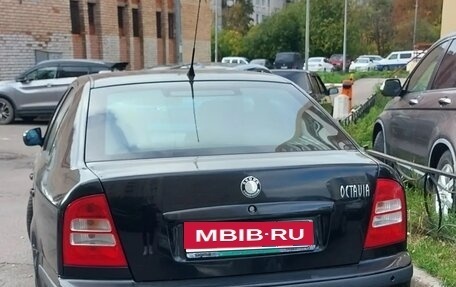 Skoda Octavia IV, 2008 год, 420 000 рублей, 4 фотография