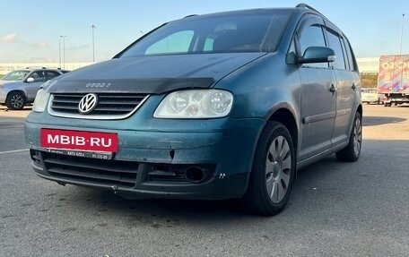 Volkswagen Touran III, 2005 год, 450 000 рублей, 3 фотография
