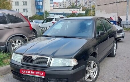 Skoda Octavia IV, 2008 год, 420 000 рублей, 5 фотография