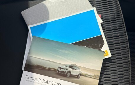 Renault Kaptur I рестайлинг, 2017 год, 1 200 000 рублей, 10 фотография