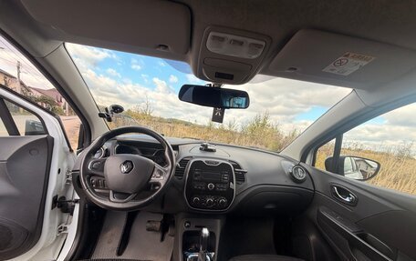 Renault Kaptur I рестайлинг, 2017 год, 1 200 000 рублей, 17 фотография