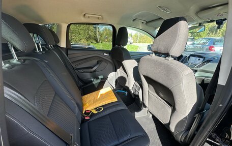 Ford Kuga III, 2017 год, 1 800 000 рублей, 10 фотография