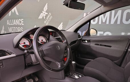 Peugeot 207 I, 2008 год, 435 000 рублей, 9 фотография