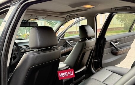 BMW 3 серия, 2005 год, 900 000 рублей, 10 фотография
