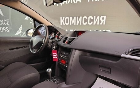 Peugeot 207 I, 2008 год, 435 000 рублей, 19 фотография