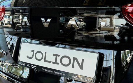 Haval Jolion, 2026 год, 2 499 000 рублей, 10 фотография