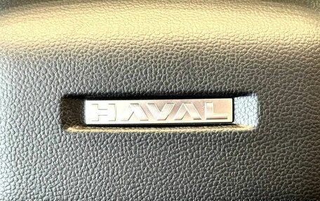 Haval Jolion, 2026 год, 2 499 000 рублей, 26 фотография