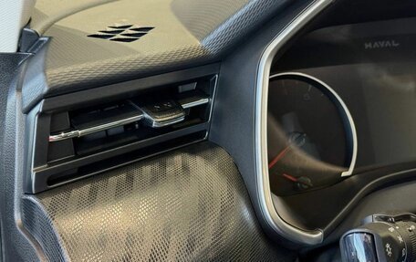 Haval Jolion, 2026 год, 2 499 000 рублей, 22 фотография