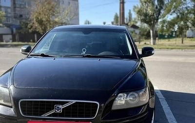 Volvo S40 II, 2006 год, 750 000 рублей, 1 фотография