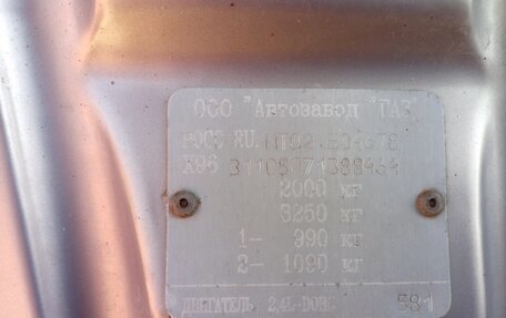 ГАЗ 31105 «Волга», 2007 год, 270 000 рублей, 7 фотография