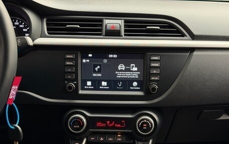 KIA Rio IV, 2019 год, 1 600 000 рублей, 1 фотография