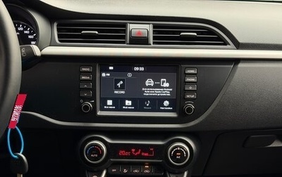 KIA Rio IV, 2019 год, 1 600 000 рублей, 1 фотография