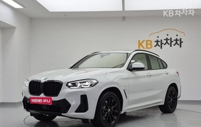 BMW X4, 2026 год, 7 300 000 рублей, 1 фотография