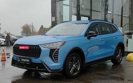 Haval Jolion, 2024 год, 1 фотография
