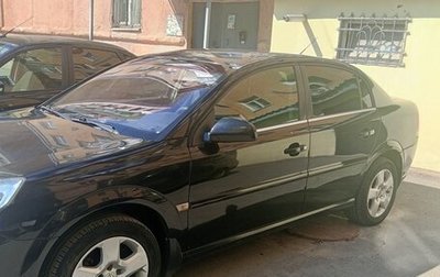 Opel Vectra C рестайлинг, 2006 год, 500 000 рублей, 1 фотография